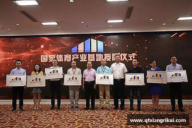 发现zoty中欧